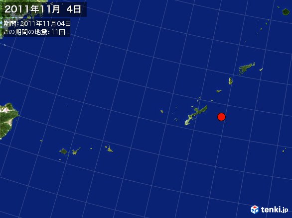 沖縄・震央分布図(2011年11月04日)
