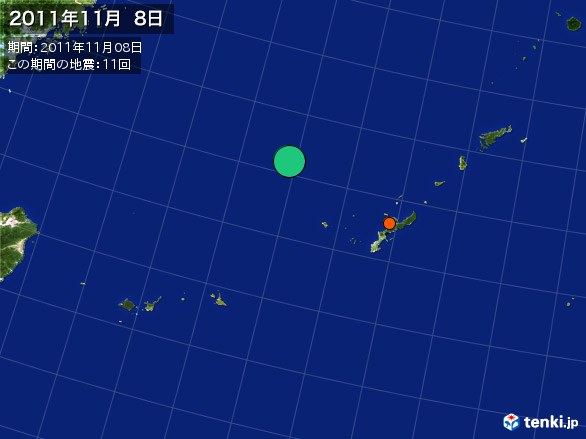 沖縄・震央分布図(2011年11月08日)