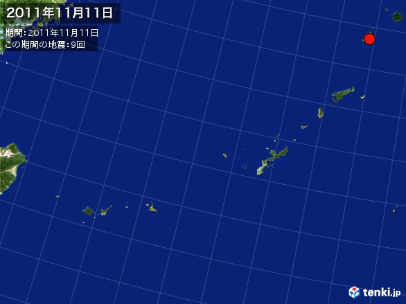 沖縄・震央分布図(2011年11月11日)
