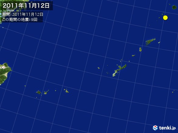 沖縄・震央分布図(2011年11月12日)