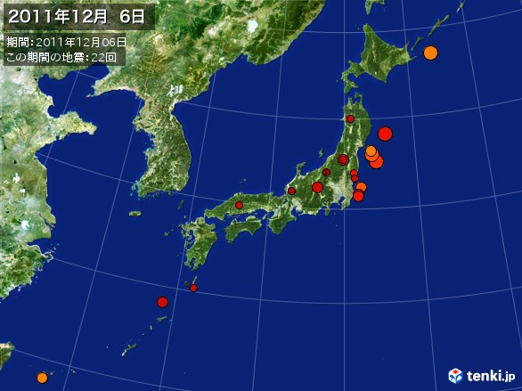 日本全体・震央分布図(2011年12月06日)