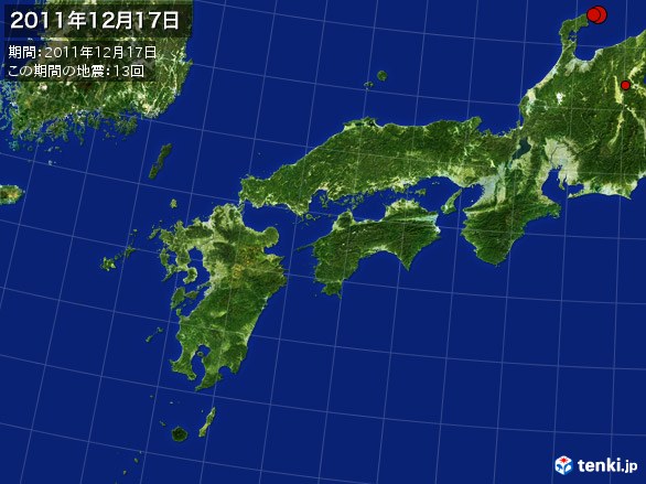 西日本・震央分布図(2011年12月17日)