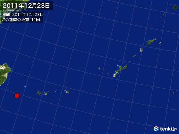 沖縄・震央分布図(2011年12月23日)