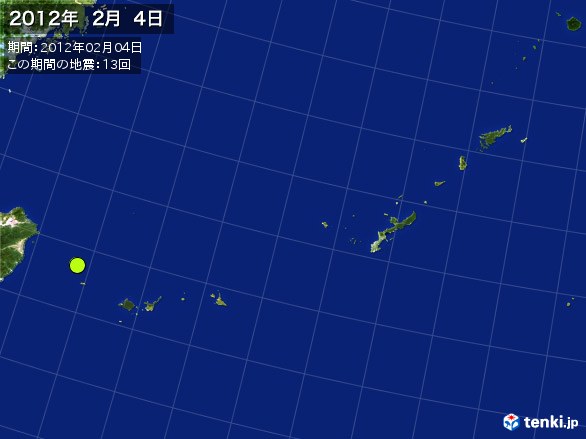 沖縄・震央分布図(2012年02月04日)
