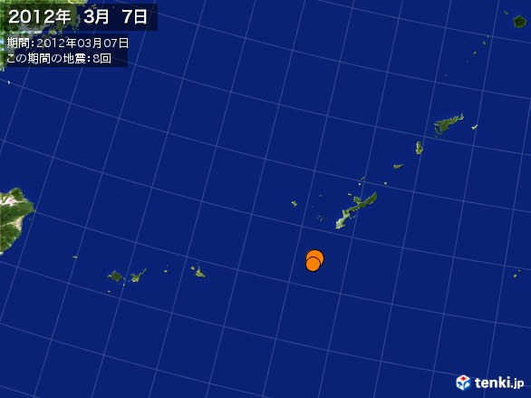 沖縄・震央分布図(2012年03月07日)