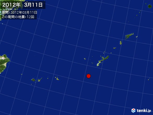 沖縄・震央分布図(2012年03月11日)