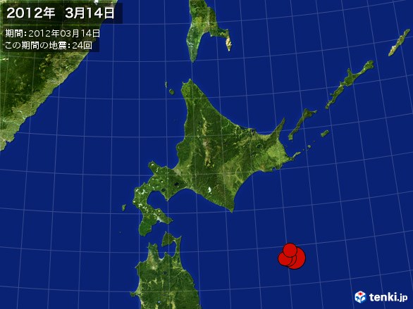 北日本・震央分布図(2012年03月14日)