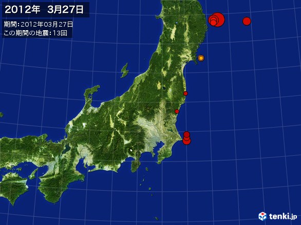 東日本・震央分布図(2012年03月27日)