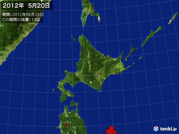 北日本・震央分布図(2012年05月20日)