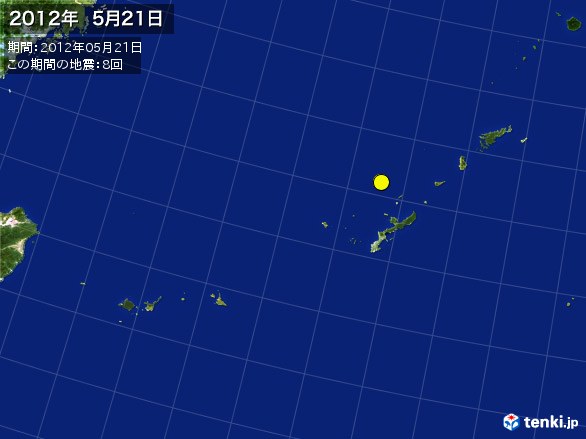 沖縄・震央分布図(2012年05月21日)