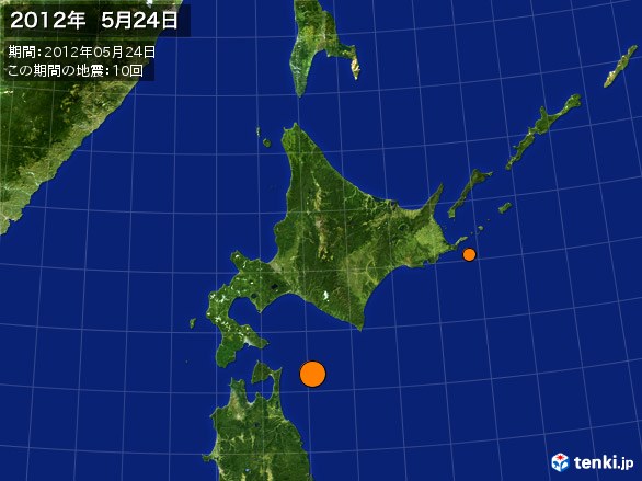 北日本・震央分布図(2012年05月24日)