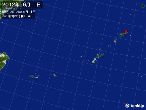 沖縄・震央分布図(2012年06月01日)