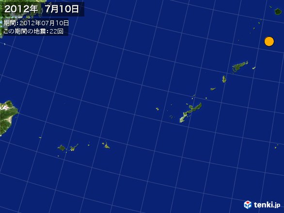 沖縄・震央分布図(2012年07月10日)