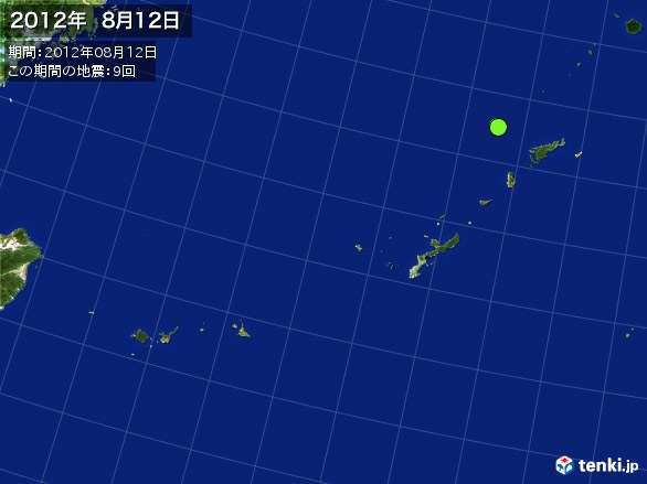 沖縄・震央分布図(2012年08月12日)