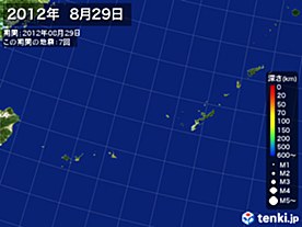 2012年08月29日の震央分布図