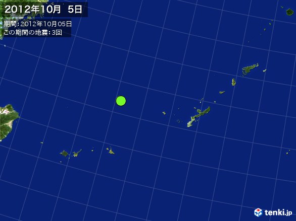 沖縄・震央分布図(2012年10月05日)