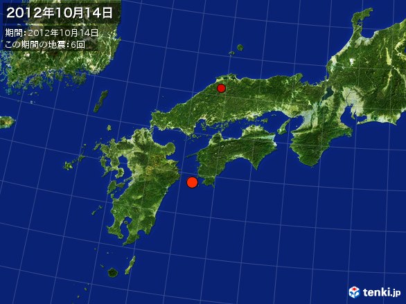 西日本・震央分布図(2012年10月14日)