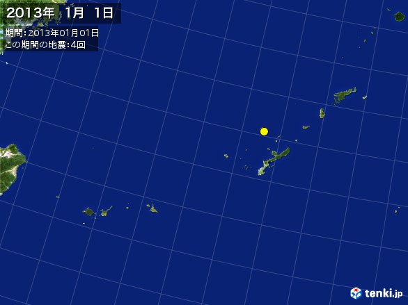 沖縄・震央分布図(2013年01月01日)