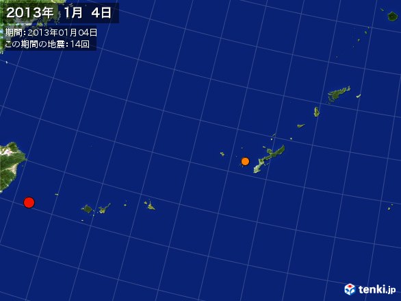 沖縄・震央分布図(2013年01月04日)