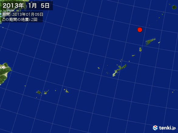 沖縄・震央分布図(2013年01月05日)