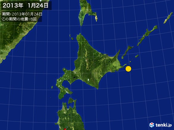 北日本・震央分布図(2013年01月24日)