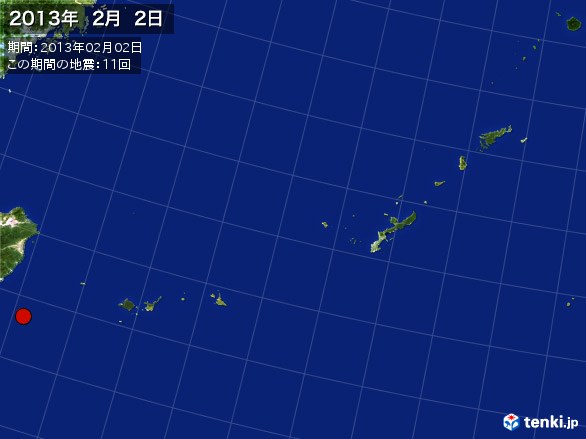 沖縄・震央分布図(2013年02月02日)