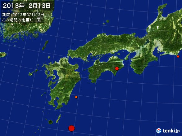 西日本・震央分布図(2013年02月13日)