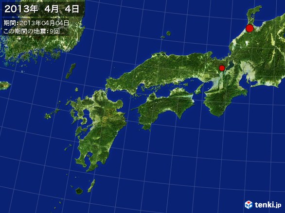 西日本・震央分布図(2013年04月04日)