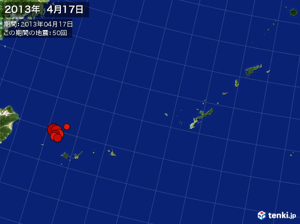 沖縄・震央分布図(2013年04月17日)