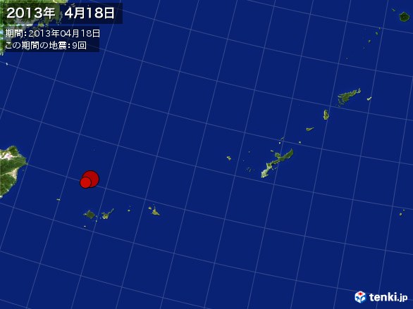 沖縄・震央分布図(2013年04月18日)