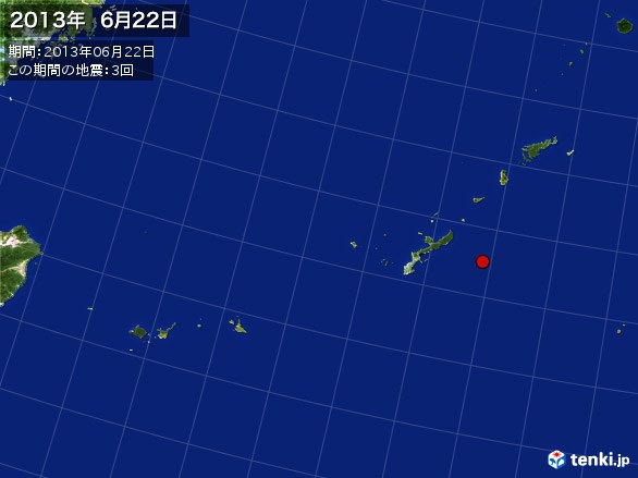 沖縄・震央分布図(2013年06月22日)
