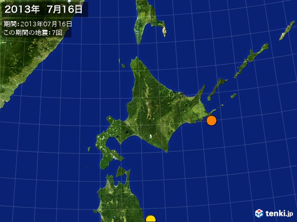 北日本・震央分布図(2013年07月16日)