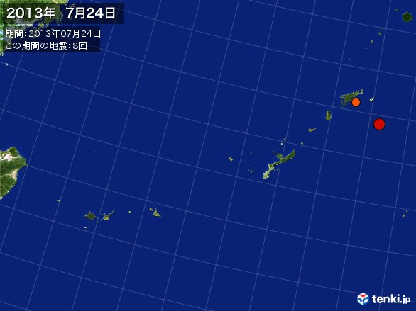 沖縄・震央分布図(2013年07月24日)