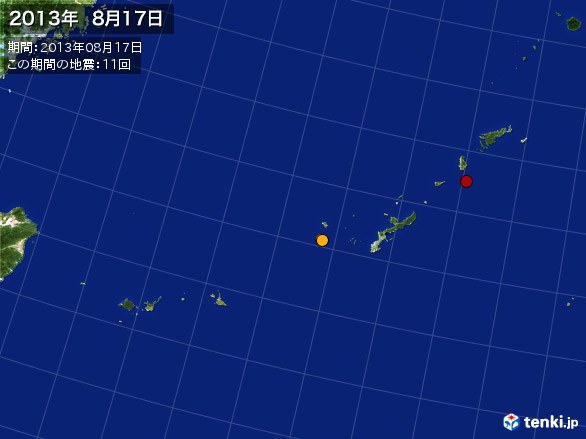 沖縄・震央分布図(2013年08月17日)