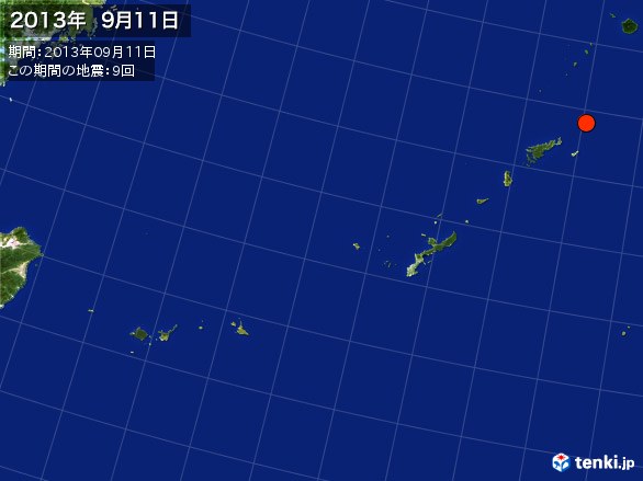 沖縄・震央分布図(2013年09月11日)