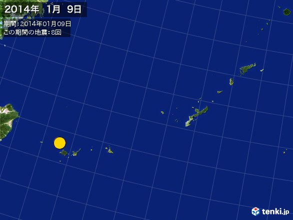 沖縄・震央分布図(2014年01月09日)