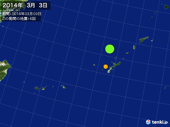 沖縄・震央分布図(2014年03月03日)