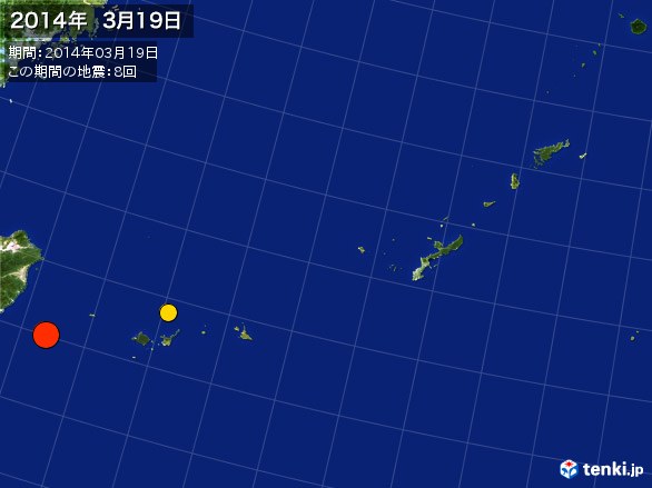 沖縄・震央分布図(2014年03月19日)