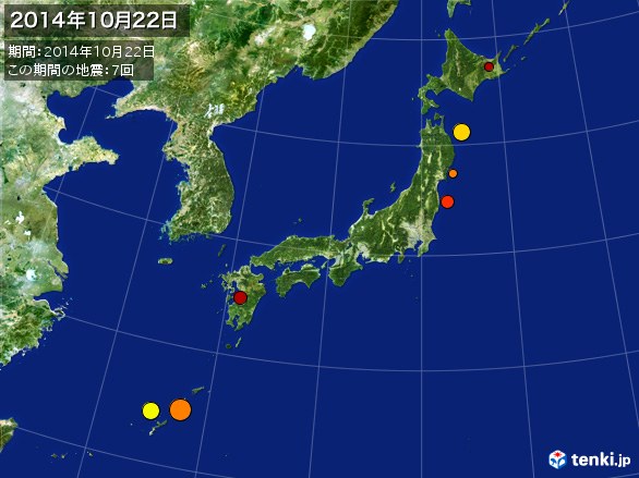 日本全体・震央分布図(2014年10月22日)