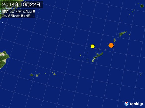 沖縄・震央分布図(2014年10月22日)