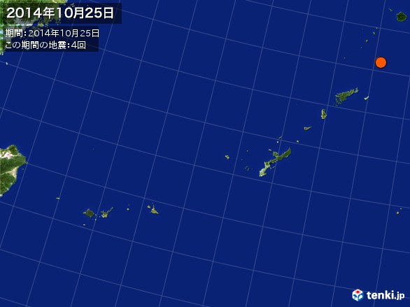 沖縄・震央分布図(2014年10月25日)