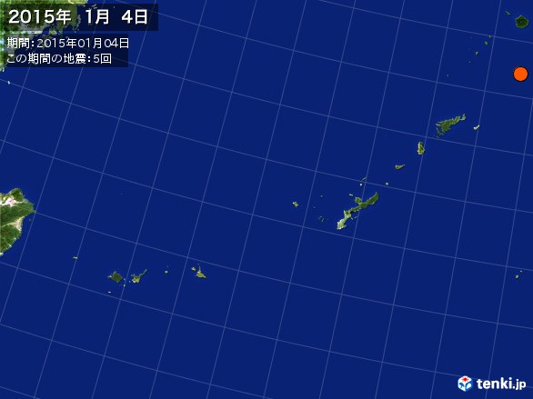 沖縄・震央分布図(2015年01月04日)