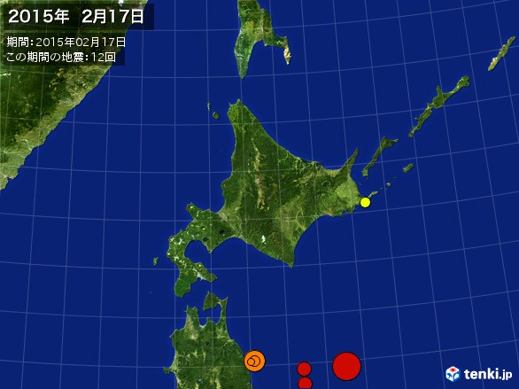 北日本・震央分布図(2015年02月17日)