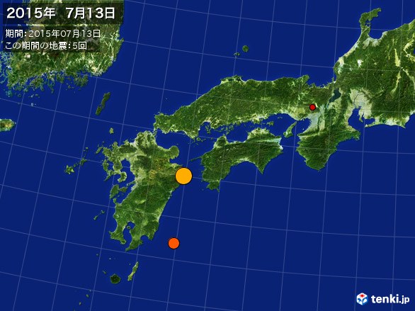 西日本・震央分布図(2015年07月13日)