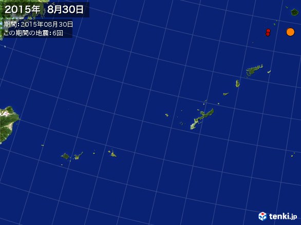 沖縄・震央分布図(2015年08月30日)