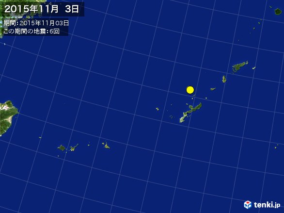 沖縄・震央分布図(2015年11月03日)