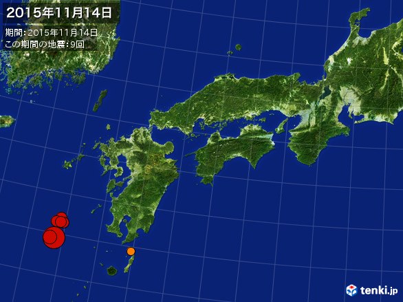 西日本・震央分布図(2015年11月14日)