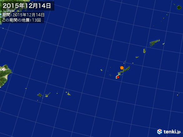 沖縄・震央分布図(2015年12月14日)