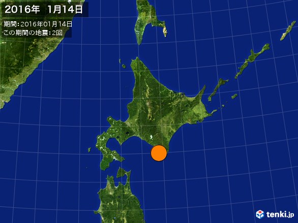 北日本・震央分布図(2016年01月14日)