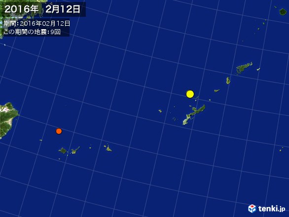 沖縄・震央分布図(2016年02月12日)